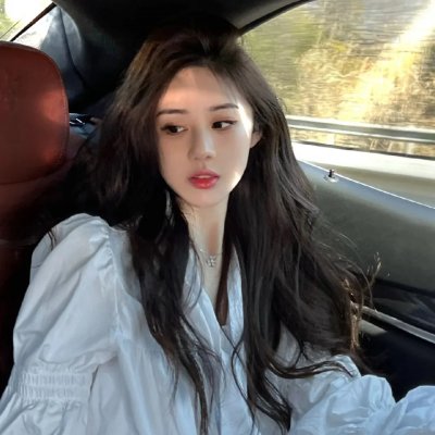 爱到杀死你